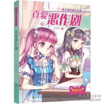 哈哈体育活动官方入口