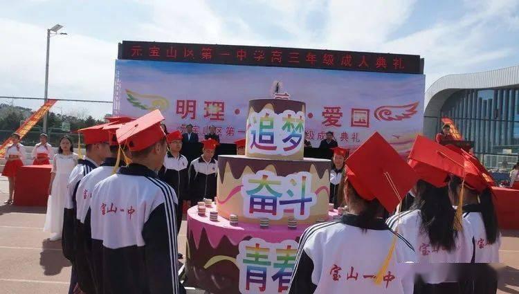 哈哈体育活动官方入口